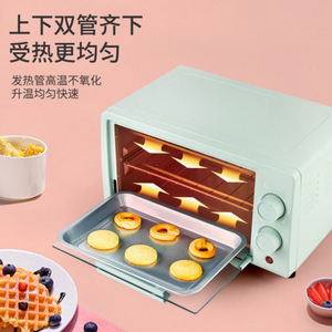 New mini <b>microwave</b> oven with steam and bake function, suitable for home, dormitory, and <b>small</b> capacity, perfect for baking one - Product Image 1