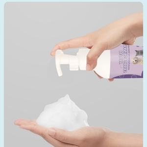 USMILEPET Shampooing en gros pour animaux de compagnie Shampooing sec pour plantes désodorisantes et fournitures de nettoyage sans eau sans rinçage moussant pour chiens et chats - Product Image 6