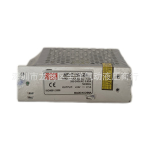 Mean Well Nes 50 24 <b>Switching</b> Power Supply 24V 2.1A Ac Dc Led <b>Lighting</b> - Product Image 1