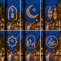 Halbmond-Stern Hängelaterne Vertikales Design LED-Lichterkette Aluminiumrahmen Ramadan-Stangenmotiv-Licht für Kommunale Dekorationsarbeiten