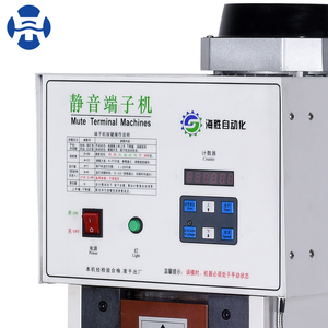 Machine à sertir silencieuse Himinsen HS-JY2T, machine à sertir automatique pour bornes de connexion, 2T 750W, 270*240*650mm - Product Image 4