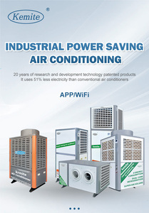 Thương hiệu mới SICE xả không khí trong nhà điều hòa công nghiệp lạnh không khí của fan - Product Image 6