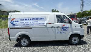 Mini camion Euro 2 norme d'émission tour à droite 4x2 roue motrice Mini camion - Product Image 2