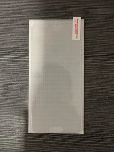 Kính cường lực bảo vệ màn hình chống trầy xước cho Sharp Aquos Sense8 R8 Sense <span class=keywords><strong>4</strong></span> Plus Tấm bảo vệ màn hình trong suốt Phim đ<span class=keywords><strong>i</strong></span>ện thoạ<span class=keywords><strong>i</strong></span> - Product Image 5