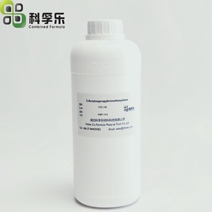 CFS-146 Silano Silossano 3-(Acrilossi)Propiltrimetossisilano / 3-Acrilossipropiltrimetossisilano / KBM-5103 Intermedio Organico - Product Image 1