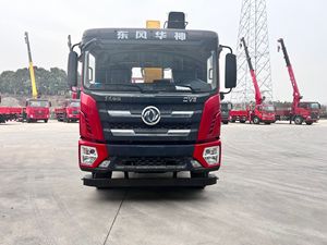Proveedor Chino de Grúas Montadas en Camiones Dongfeng 4x2, Grúa Hidráulica Telescópica de 6 Toneladas y 8 Toneladas, Grúa de Elevación - Product Image 2