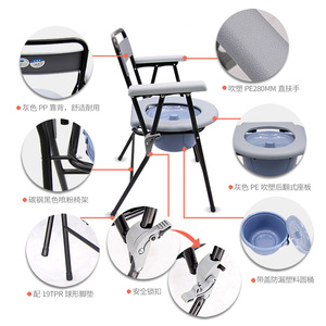 ที่นั่งชักโครกแบบพกพาพร้อมดีไซน์กันลื่นสำหรับผู้สูงอายุและใช้ในบ้าน เก้าอี้พับทรงกลมพร้อมถังและฝาปิด - Product Image 1