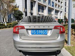 Voiture d'<span class=keywords><strong>occasion</strong></span> 2018 2019 2020 Volv-o <span class=keywords><strong>S60</strong></span> Berline B4 Traction avant <span class=keywords><strong>Essence</strong></span> 250PS L4 184kW/360 - Product Image 5