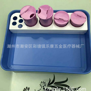 Plateau médical Lekang en plastique bleu avec porte-bouteilles pour usage hospitalier - Product Image 5