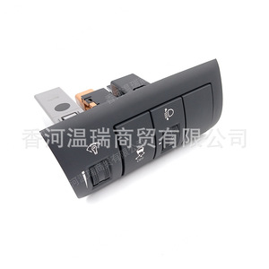 Interruptor de luces Kia 933001M230 para Forte, pieza de repuesto para control del tablero - Product Image 1