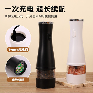 Juego de molinillos de pimienta eléctricos con molinillos de sal y pimienta, funciona con batería recargable para uso en la cocina, carcasa de plástico inoxidable - Product Image 5