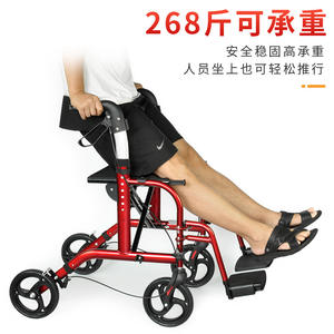 อุปกรณ์ช่วยในการเดินที่สะดวกสำหรับผู้สูงอายุผลิตแบบมืออาชีพ - Product Image 5