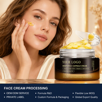 Crème Visage Personnalisable OEM à la Vitamine C et aux Perles d'Or – Éclaircissante, Anti-Âge, Correcteur de Taches Brunes, Hydratante