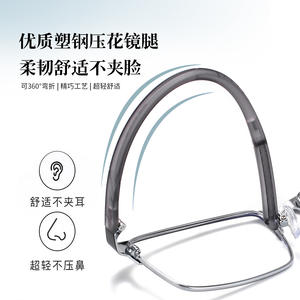 Gafas de Sol Rectangulares de Montura Completa para Hombre, Modelo 34569, Lentes Acrílicas Anti-UV, Origen Danyang - Product Image 5