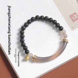 Autentico profumo cinque strisce Sutra singolo cerchio in stile cinese braccialetto retrò Versatile culturale gioco femminile - Product Image 6