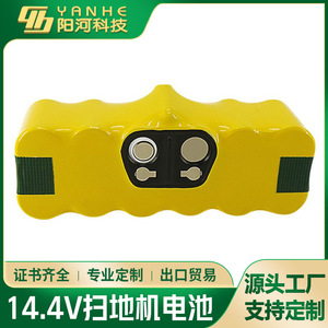 Batterie pour aspirateur Roomba 880 780, 14,4 V, rechargeable, pour appareils ménagers - Product Image 4