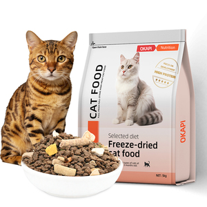 Alimento Crudo Liofilizado para Gatos a Granel OEM Sin Granos Alto Contenido de <span class=keywords><strong>Carne</strong></span> Receta Natural Venta al por Mayor de Alimentos para Mascotas - Product Image 1