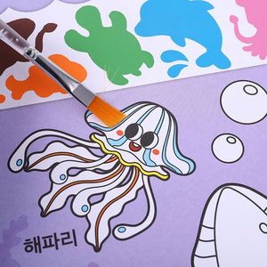 Set de Libros de Pintura de Acuarela con Diseño Personalizado y Encuadernación en Espiral para Regalo de Navidad - Product Image 3