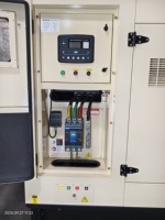 Generador Trifásico Silencioso de 220KVA y 176kw con Motor Diésel Mecánico Refrigerado por Agua Modelo 6CTAA8.3-G2 de DCEC, desde Guangzhou