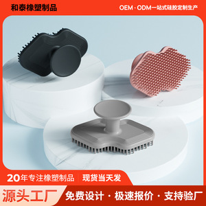 Brosse nettoyante pour le visage en silicone avec poils doux, nettoyage en profondeur, démaquillant portable pour le visage et les lèvres, noir, gris, rose, bleu - Product Image 5