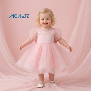MQATZ Nuovo Abito Estivo Casual Elegante con Stampa Principessa in Poliestere/Cotone per Bambine e Ragazze L2060XZ - Product Image 3