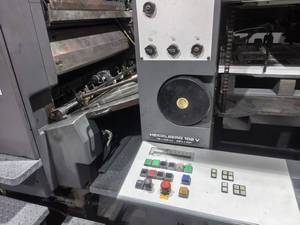 Presse offset grand format avec contrôle d'encre à distance CPC1-03, alimentateur préréglé CP-Tronic, papier <span class=keywords><strong>de</strong></span> 0,04 à 0,6 mm, machines Heidelberg utilisées, 1995 - Product Image 2