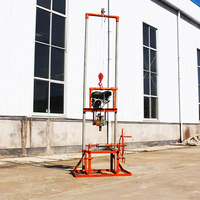 Petite machine de forage de puits d'eau rotative manuelle à essence, portable, 80 m de profondeur