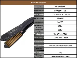 Fer à friser transfrontalier, pince à cheveux, lisseur pour cheveux raides, frange volumineuse, lisseur double usage, pince à permanente haute couronne, portable - Product Image 6