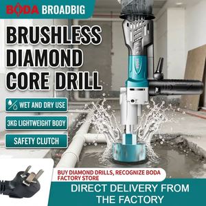 Perceuse à eau sans balais BLDW1-218B 4200W 218mm, machine de forage de noyau haute puissance, avec support, pour la découpe du béton - Product Image 5