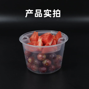 Disposable Double Layer Round Takeout Box 35oz With <b>Lid</b> <b>Microwave</b> Safe For Soup Noodle Separation - Product Image 4