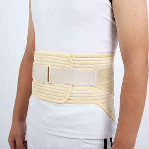 Ceinture de soutien lombaire élastique respirante jaune exclusive transfrontalière, réglable pour adultes, toutes saisons - Product Image 4