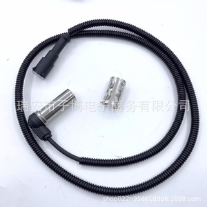 Capteur de vitesse de roue, capteur ABS Wabc04410328080 Wabc04410328090 pour Jiefang Faw Harbin J6p Dongfeng Tianlong Auman Shaanxi - Product Image 1