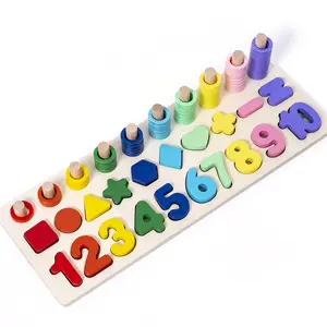 有趣的形状分类器游戏创意计数形状堆垛机儿童木制对数板