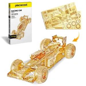Piecool赛车组装托伊斯脑教育玩具高级F1汽车3D金属拼图成人