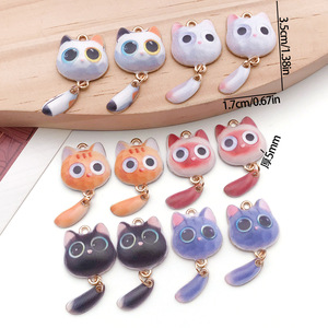 Pibala DIY accesorios de joyería componentes coche Toona Animal collar con ojo grande Aleación de Zinc colgante cola móvil <span class=keywords><strong>gato</strong></span> accesorio - Product Image 2