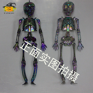 Décorations d'Halloween squelette irisé, utilisation intérieure/extérieure, style mannequin 2546 - Product Image 2