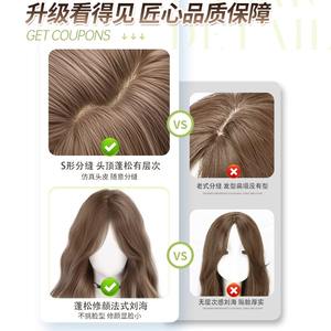 Peluca larga y rizada de lino con degradado y flequillo lateral, línea de cabello natural, peluca completa de fibra sintética Kanekalon para mujeres - Product Image 5