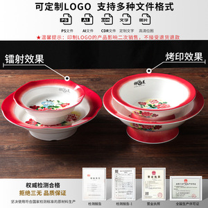 Xiangyuan Meimei melamine tableware, <b>large</b> bowls, retro creative soup bowls, sauerkraut fish and <b>pot</b>-boiled chicken imitation - Product Image 5