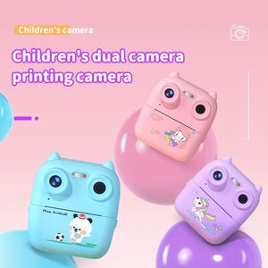 BTJ 1080P HDペーパーカメラ 子供用写真撮影機 子ども用プリントカメラ デジタルキッズインスタントセルフィー印刷カメラ おもちゃ 2026 L1 - Product Image 2