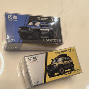 Modèle de voiture en alliage à l'échelle 1/64 A6 <span class=keywords><strong>Avent</strong></span> GT2RS Buggati Chiron, véhicule miniature, boîte de protection en plastique anti-poussière PET PVC - Product Image 5