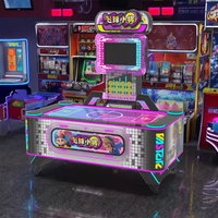 Table de hockey sur air pour enfants, machine d'arcade, jeux à pièces, jeux de divertissement en métal pour parc d'attractions, garantie 1 an, anglais 2