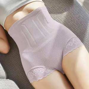 Nuovo stile biancheria intima a vita alta post-partum pantaloni attillati e bel corpo senza arricciare pantaloni di cotone - Product Image 6