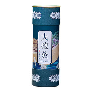 7 cm saf mugwort sopa yüksek kaliteli çin tıbbı uykusuzluk depresyon tedavi cihazı akupunktur kalem akıllı yakı - Product Image 3