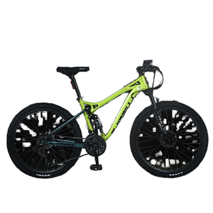 Bicicleta de montaña de cola suave, disco todoterreno para adultos, 21 velocidades, doble absorción de impacto, carreras de velocidad Variable, estudiante adolescente transfronterizo - Product Image 1