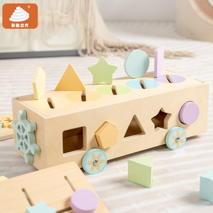 Nuevo Juguete Educativo Montessori de Madera Multifuncional con Diseño Moderno, Juego de Emparejamiento de Formas de Vehículos para Niños y Niñas - Product Image 4