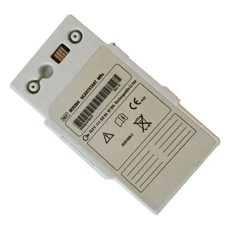 フィリップスバッテリー用M3538AM3535A M3536A M3535-60992 HEARTSTART MRX MONITOR for Defibrillator