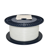 Câble de fibre optique FTTH FTTR en PVC à 1 cœur, tampon serré invisible, pour drones FPV avec longueur personnalisable
