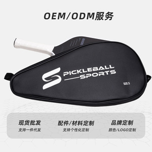 Bolsa para Raquetas de Pickleball, Talla S, Impermeable, para Deporte de Pickleball - Product Image 4