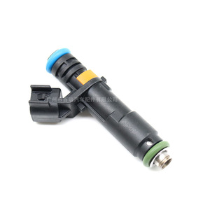 Injecteur de carburant 04593986AB pour utilisation automobile Chrysler Ford - Product Image 1