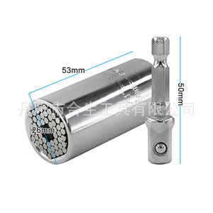 Juego de llaves de vaso de colores Mr Drill de 1/2 pulgada, 7-19 mm, acero al cromo vanadio, 6 puntas, para reparación de automóviles - Product Image 2